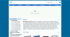 Desktop Screenshot of adandpromo.com