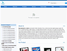 Tablet Screenshot of adandpromo.com